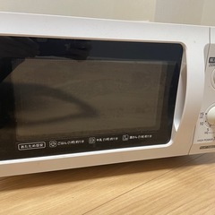 冷蔵庫　電子レンジ　バラ売り可の画像