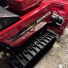 HS1180Z ホンダ 除雪機 HONDA ローリング　電動油圧　ヤマハ　ヤナセ　クボタ　スズキの画像