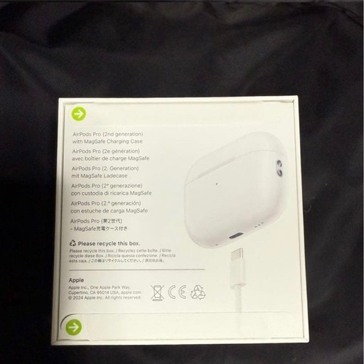 Apple AirPods Pro 2