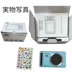【新品】デジタルカメラ 4K 4400万画素 初心者 操作簡単 フォーカス機能の画像
