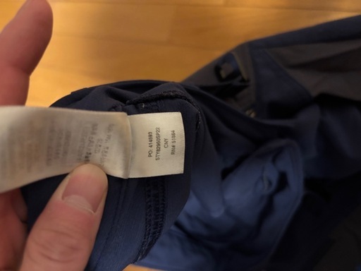 服/ファッション Patagonia R2 TechFace Pants