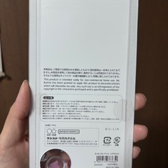 ボンボンドロップシール　しずくちゃんの画像