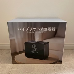 【新品未使用】加湿器　　の画像