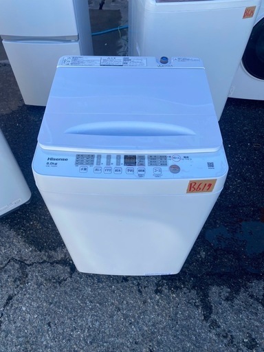 NO B617?福岡市内配送設置無料✨?全自動洗濯機 ホワイト HW-T60H [洗濯6.0kg /簡易乾燥(送風機能) /上開き] 