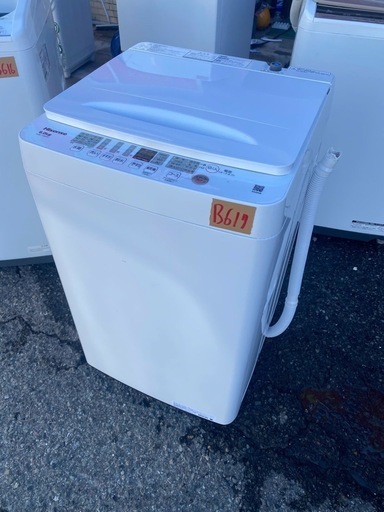 NO B617?福岡市内配送設置無料✨?全自動洗濯機 ホワイト HW-T60H [洗濯6.0kg /簡易乾燥(送風機能) /上開き] 