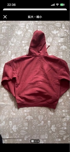 stussy パーカー XL