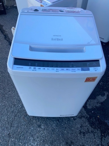 NO B620?福岡市内配送設置無料✨?HITACHI 縦型洗濯機BW-V90EE7 2020 9kg