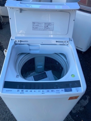 NO B620?福岡市内配送設置無料✨?HITACHI 縦型洗濯機BW-V90EE7 2020 9kg