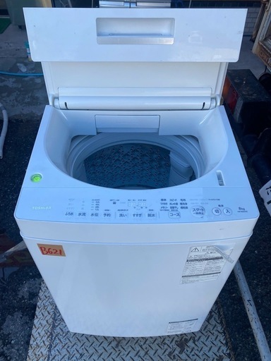 NO B621?福岡市内配送設置無料✨?AW-8D6-W 全自動洗濯機 ZABOON（ザブーン） グランホワイト [洗濯8.0kg /