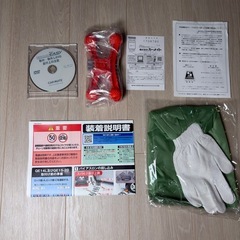 バイアスロン　　 QE17
の画像