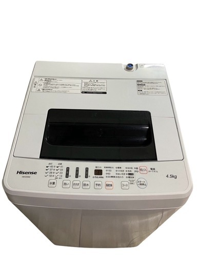 ハイセンス 洗濯機 4.5kg 2017年製