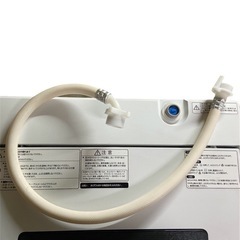 ハイセンス 洗濯機 4.5kg 2017年製の画像