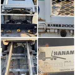 いすゞ　エルフ　積載車　2トン　花見台　群馬県の画像