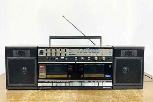 【銘機】 National ナショナル  RX-CW50 ラブコール3  ダブルラジカセ  セパレートスピーカー
