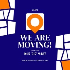 まずは無料見積もり！LIMITSの引越しはリーズナブル＆安心安全...