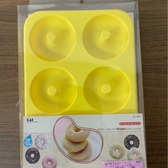 貝印　シリコン製ドーナツ型2種セットの画像