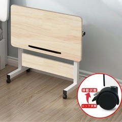<定価¥5,980→¥2,500>昇降デスク・角度調整台の画像
