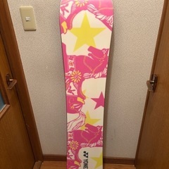 YONEX 4XP　140 良質国産　スノーボード　　ヨネックス　カバー付きの画像