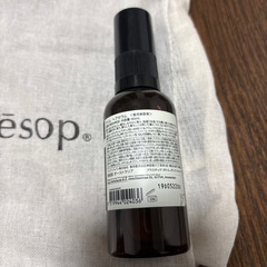 Aesop イソップ テイム ヘアセラム 髪用美容液 の画像