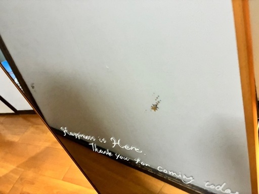 全身鏡　ウェディング　装飾付き 壁掛け可