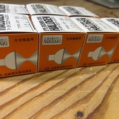 【未使用品】
アイダイクロクールハロゲン7個セット　JCR12V100W10H/G1の画像