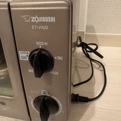 【中古・無料】象印オーブントースター　ET-VA22　2013年製の画像