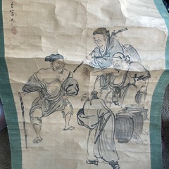 大正時代の掛け軸の画像
