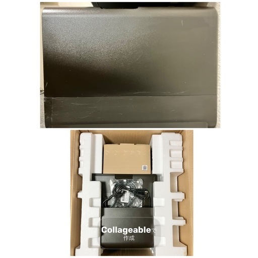 【事務所整理品】hp officejet pro x476dw 業務用プリンター