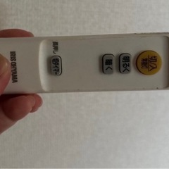 照明ですの画像