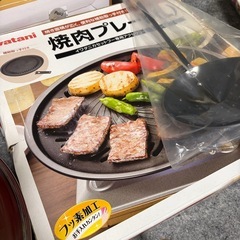 全てまとめてお譲りしますの画像