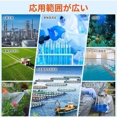 新品未開封 YOWEXA YW-612L ph測定器 ペン型水質検査キット pH+温度デュアル表示 高精度 水温計デジタル 水槽 プール向け 水族館 防水ボディ 多用途 水質検査の画像