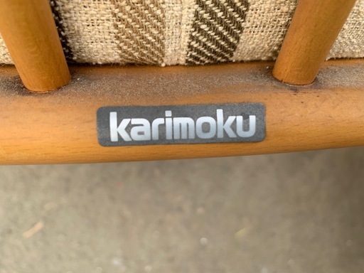 カリモク karimoku ヴィンテージアームチェア2脚セット