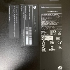 HP ProDesk デスクトップPC 7台まとめ売り｜Core i3 第6/7世代｜メモリ8GB｜HDD500GB｜事務所使用｜業者歓迎の画像