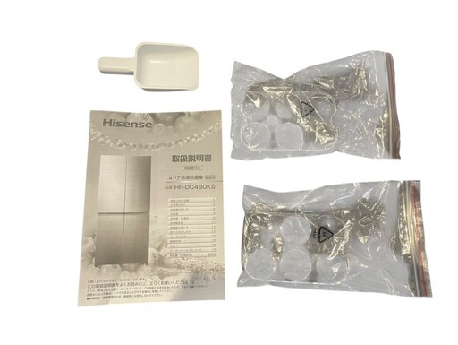 【決まりました】?激安?○【極美品】Hisense ノンフロン冷凍冷蔵庫 HR-DC480KS 2025年製