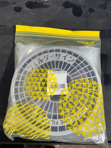 Panasonic 除湿形電気衣類乾燥機