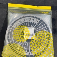 Panasonic 除湿形電気衣類乾燥機の画像