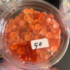 ネイルパーツの画像