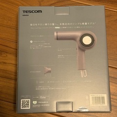 TESCOM Nobby NIB400A ヘアドライヤー　新品の画像