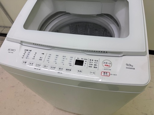 YAMADA　洗濯機　9kg 　YWM-TV90L　2024年製