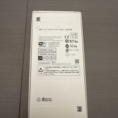 【新品未使用】　Samsung Galaxy A25 5G Blue 今月中のお取引歓迎の画像