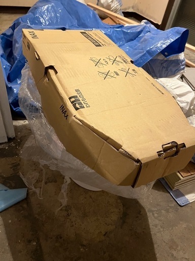 新品・未使用　　リクシル・イナックス　トイレ