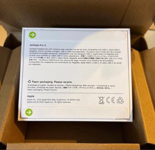 新品未開封AirPods pro3
