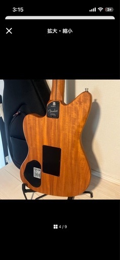 Fender American Acoustasonic Jazzmaster