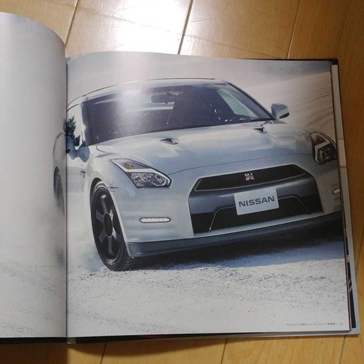 スカイライン35GTーRカタログ