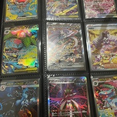 ポケモンカード
現行レギュ、最新弾多めその②の画像