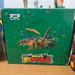 値段交渉あり！おもちゃ３点セットの画像