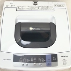 (送料無料) 2020年 美品 洗濯機 HITACHI エアジェット乾燥 部屋干しコース ①の画像
