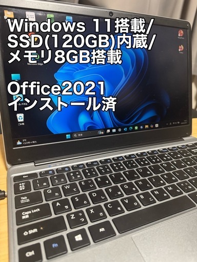 Windows 11搭載 CHUWI HeroBook Pro