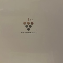 🉐🉐日曜日限定　3200→1500円に）　数回使用のみ　美品　SHARP CV-U71CH-W 除湿機　1台の画像