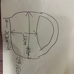 美品　可愛いアディダス バックの画像